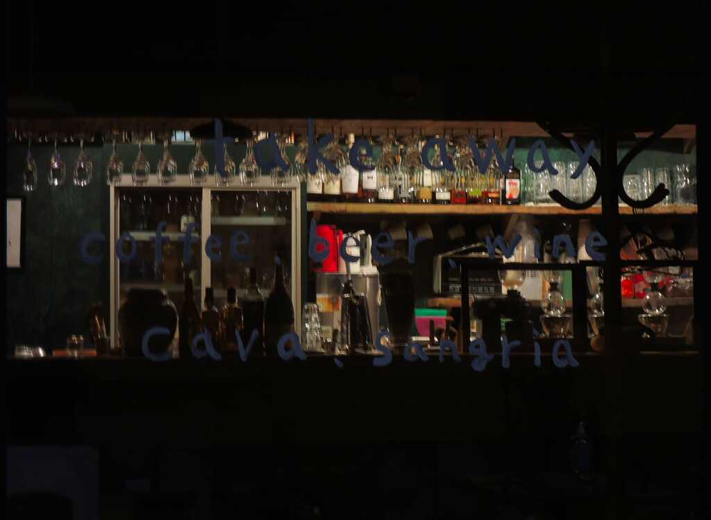 町角のオシャンティ