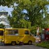秋ない商い