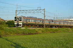 ゴールです