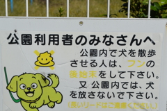 フーン3