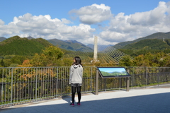 さわやか