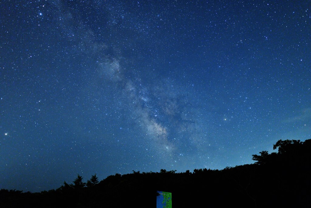 鳥羽の空