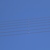 sky rope