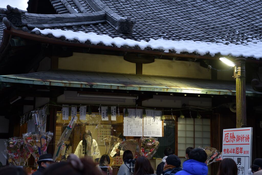 初詣