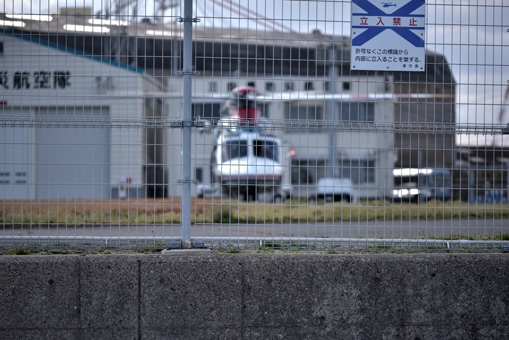 The other side of the fence 2