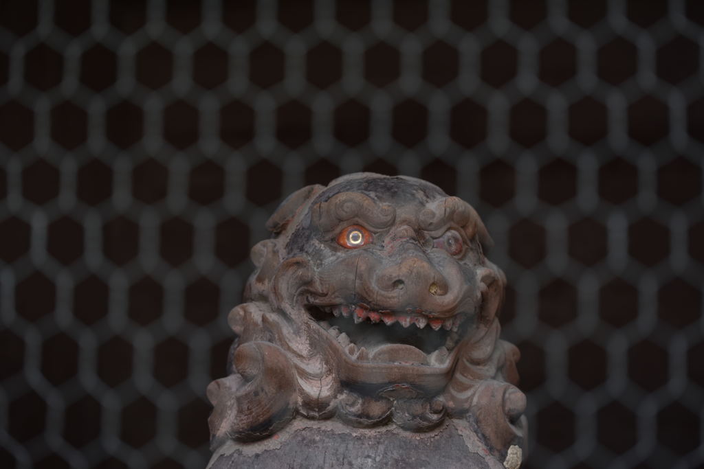 眼光