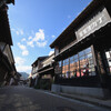 宿場町