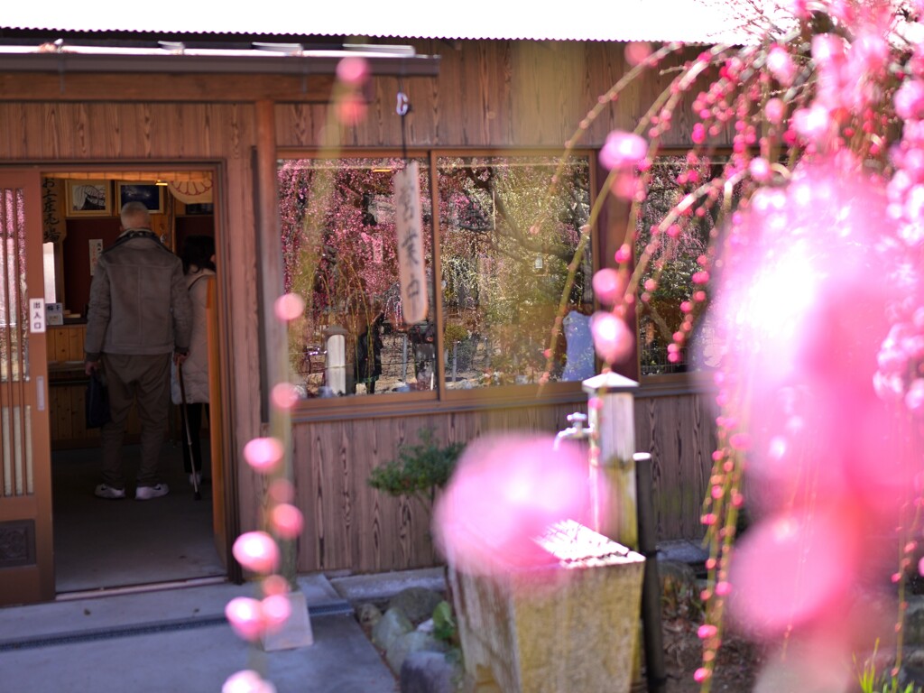 ひと息