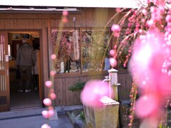 ひと息