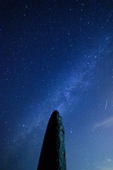 星守