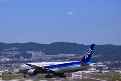 Take off