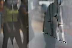 DSC04171