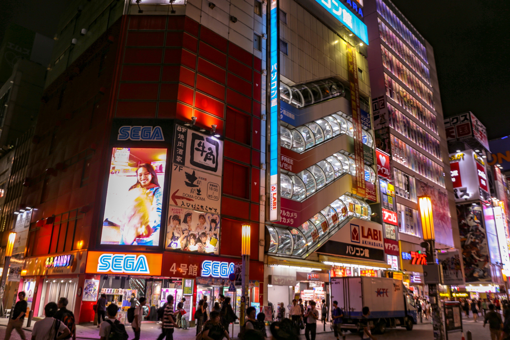 秋葉原駅前