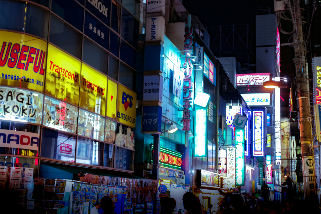 電気街