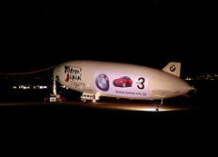 NYK Zeppelin NT（KIX）