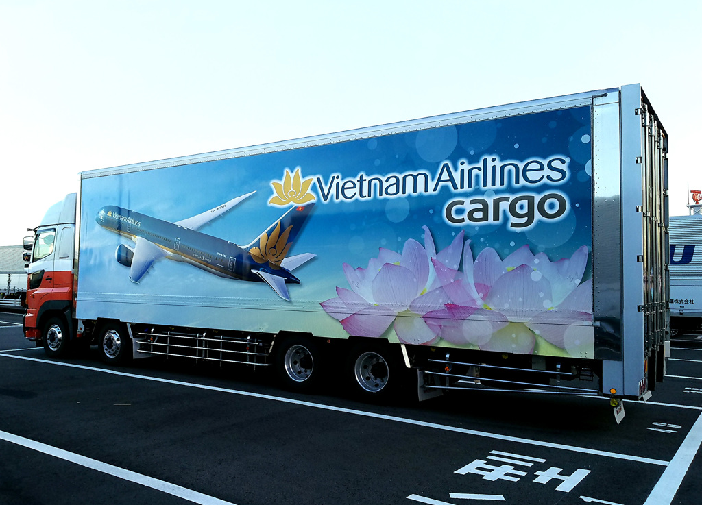 Hirano VN Cargo（KIX）