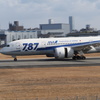 Boeing 787 Dreamliner