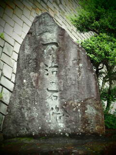 万治の石仏