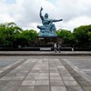 長崎平和公園