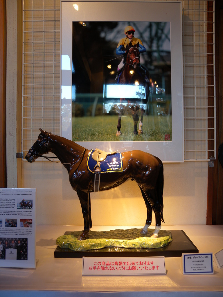 2015年10月　北海道道南めぐり