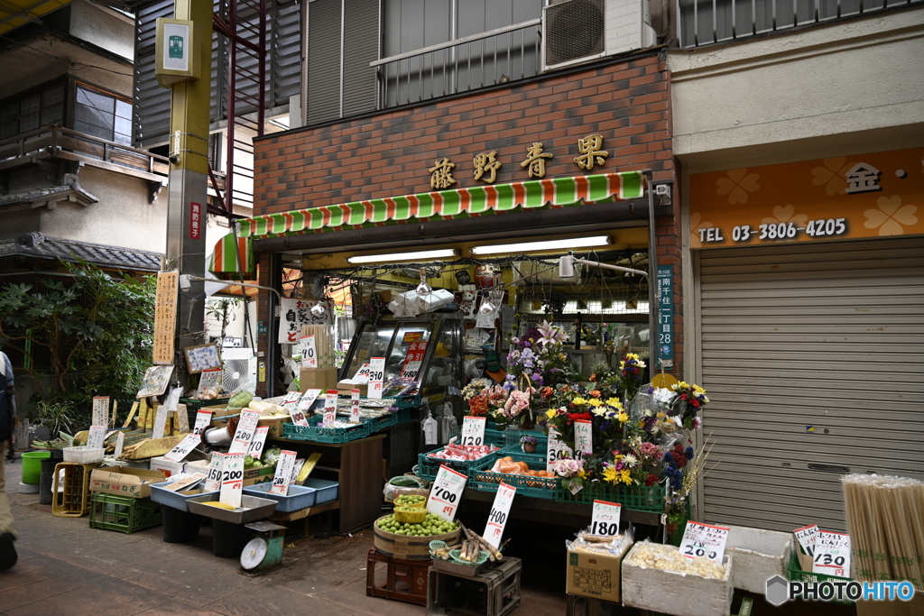 三ノ輪