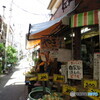 三ノ輪