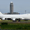 Atlas Air 747-400F