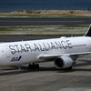 Star Alliance ANA 767