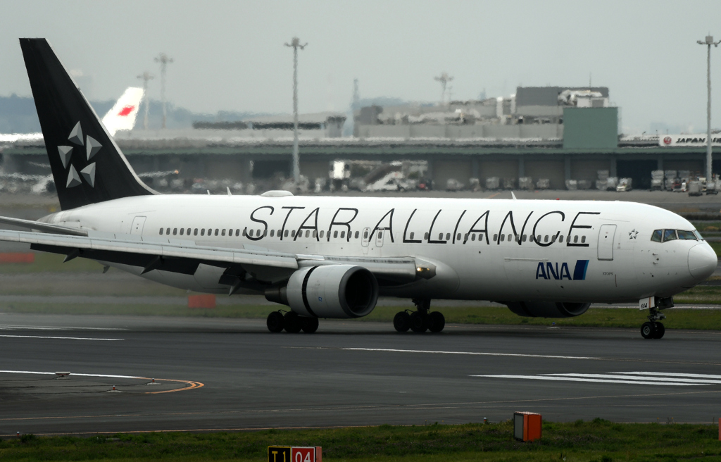 Haneda Innovation Cityから