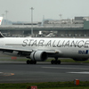 Haneda Innovation Cityから