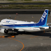 JA218A