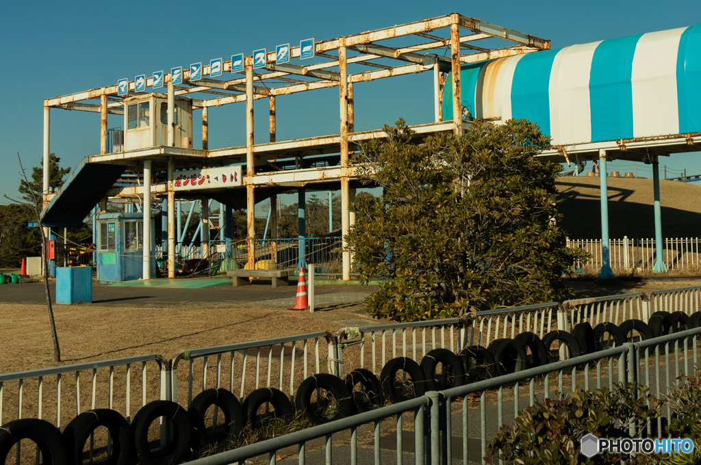 The ruined coaster.