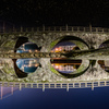 stone bridge reflection