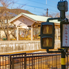 下吉田駅