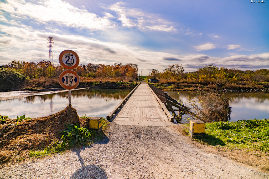 越辺川の沈下橋