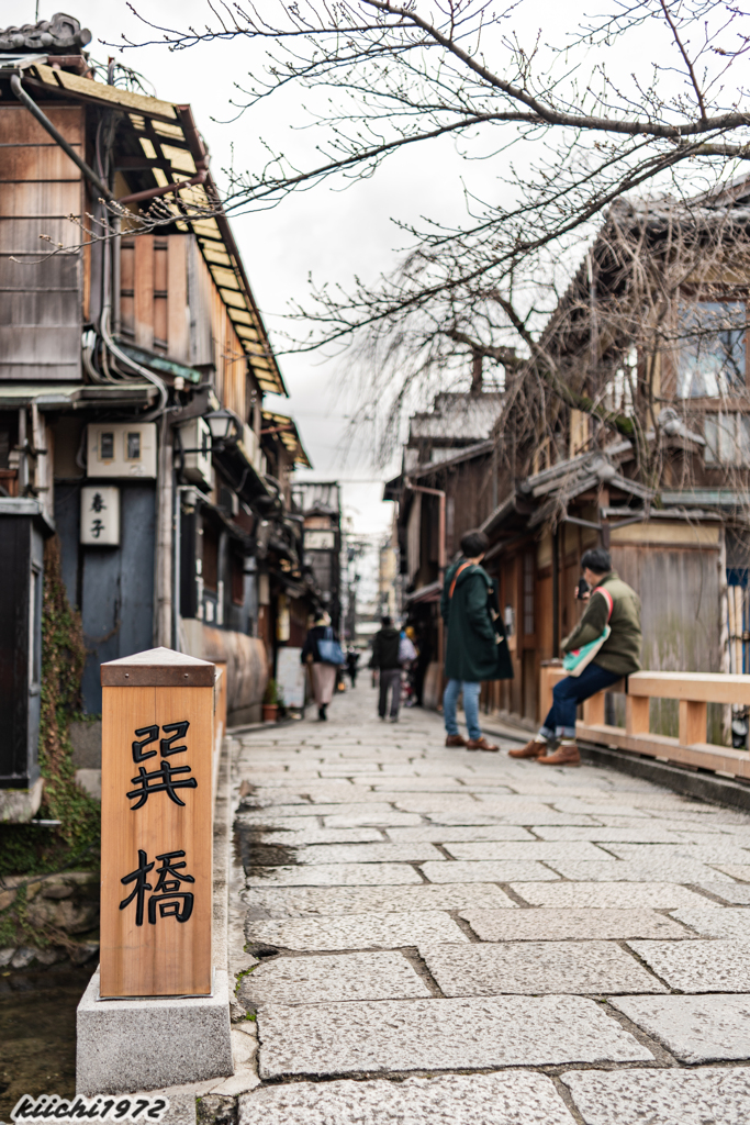 白川・巽橋