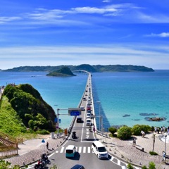 角島大橋