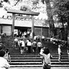 伊勢神宮