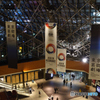 東京芸術劇場
