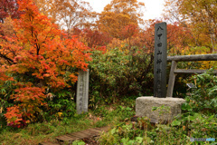 八甲田山神社