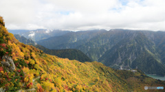 紅葉始まる