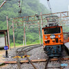 トロッコ電車