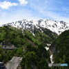 立山