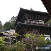 宮島　大本山　大聖院