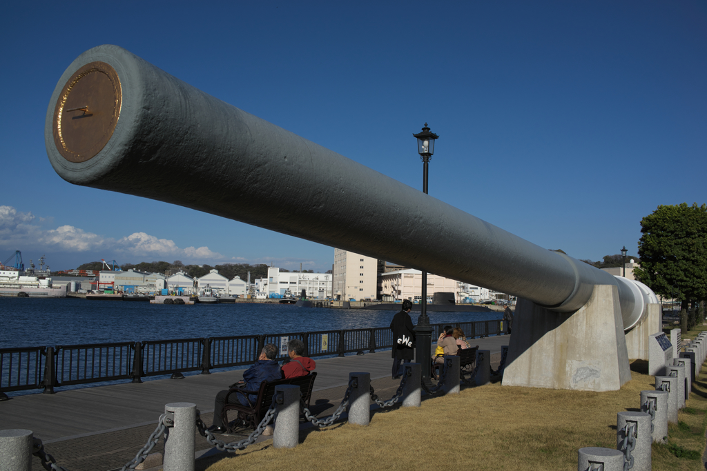 YOKOSUKA