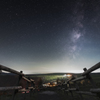 あの日見た星空