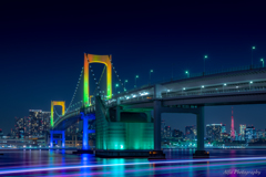 Rainbow Bridge