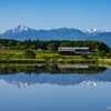 南アルプスの見える田園