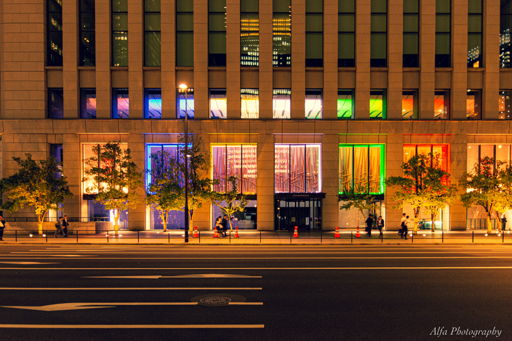 Rainbow Building