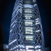 コクーンタワー